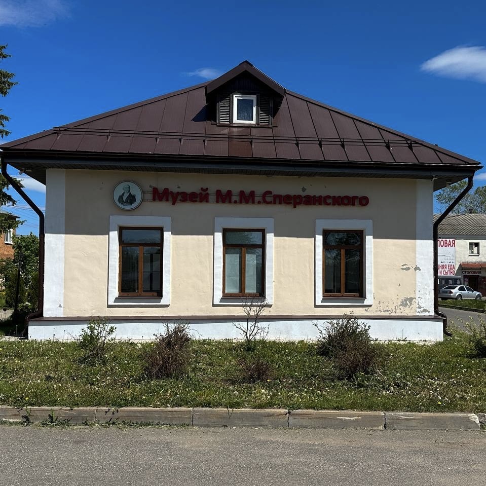 Дворянские гнезда и золотые имена Владимирской губернии (автомобильная)