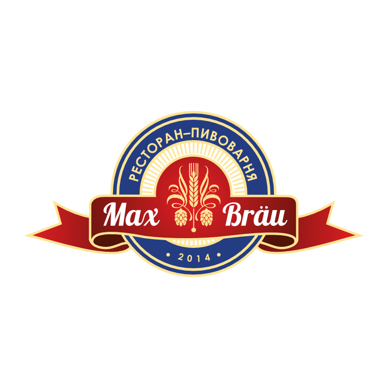 Макс Брой