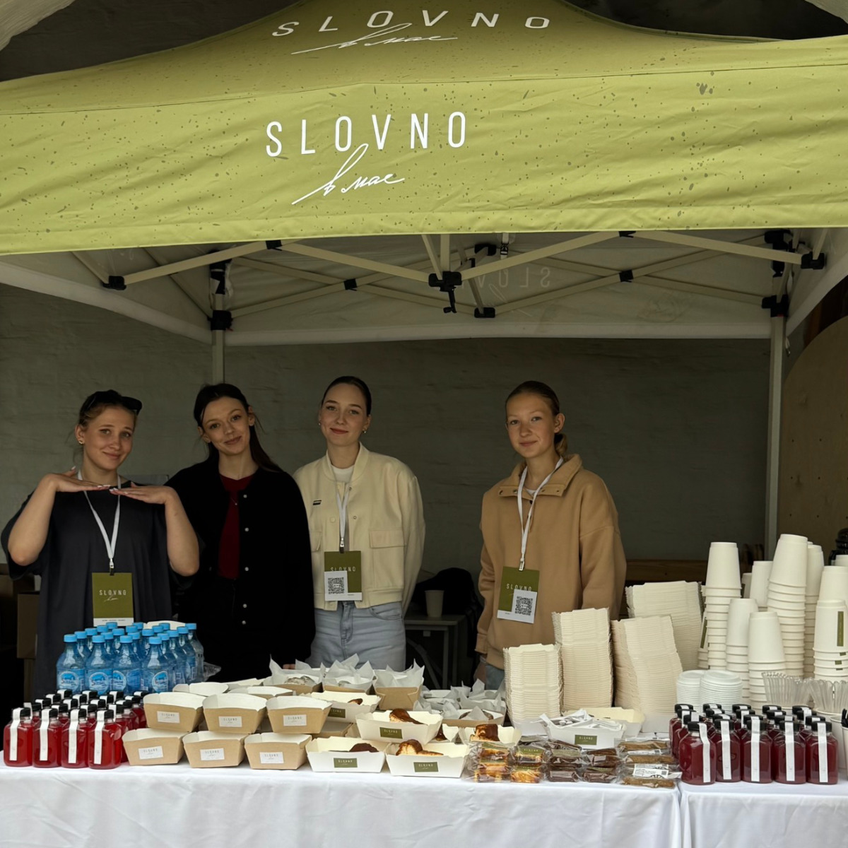 Slovno в мае на фестивале «Белый камень»