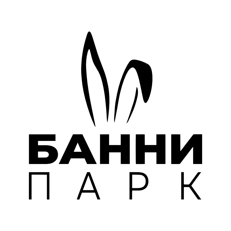 БАННИ ПАРК