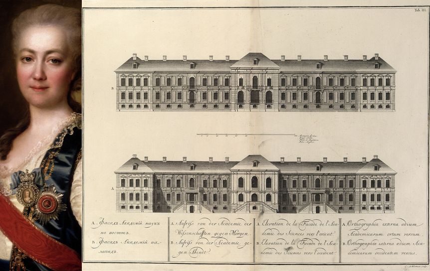 фото № 4 pic_sankt_petersburg_-_akademie_der_wissenschaften_aufriss_1741_ac6.jpg