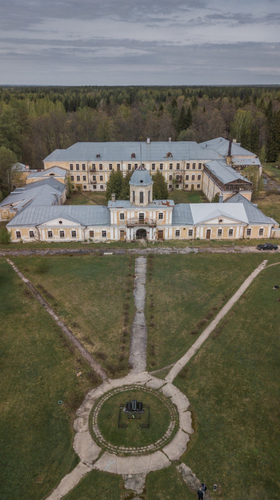 фото 2 Андреевское dji_0021.jpg