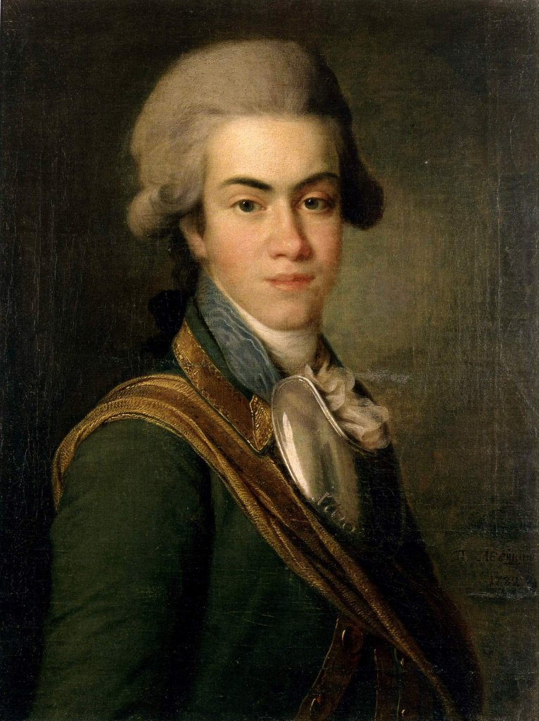 Dolgorukov_Ivan_Mikhailovich.jpg