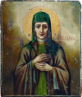 Фото № 1 Saint_Juliana_of_Murom.jpg