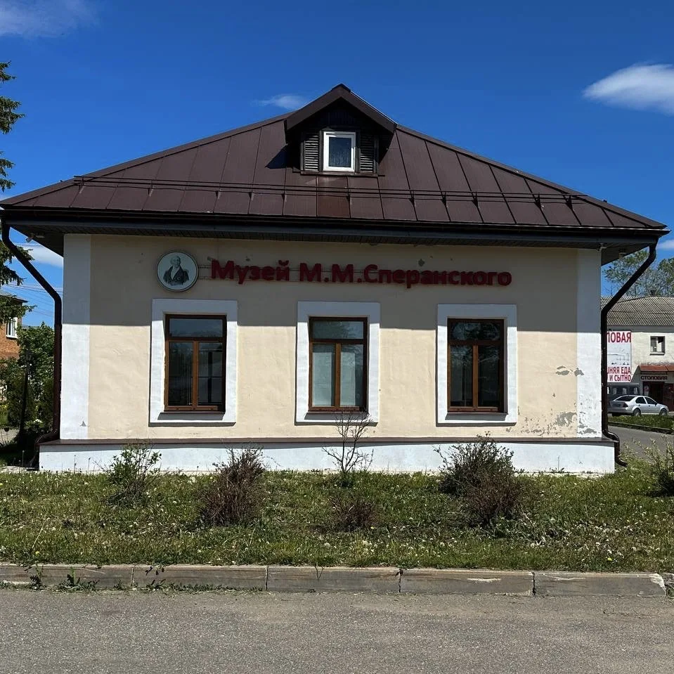 Дворянские гнёзда и золотые имена Владимирской губернии (автомобильная)