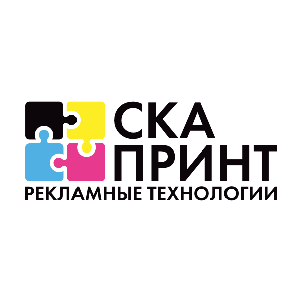 СКА Принт