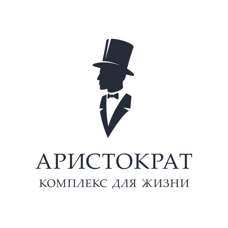 Аристократ
