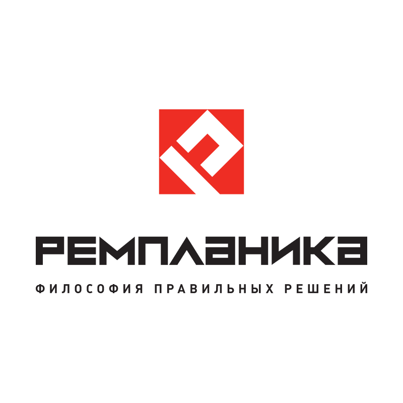 Ремпланика