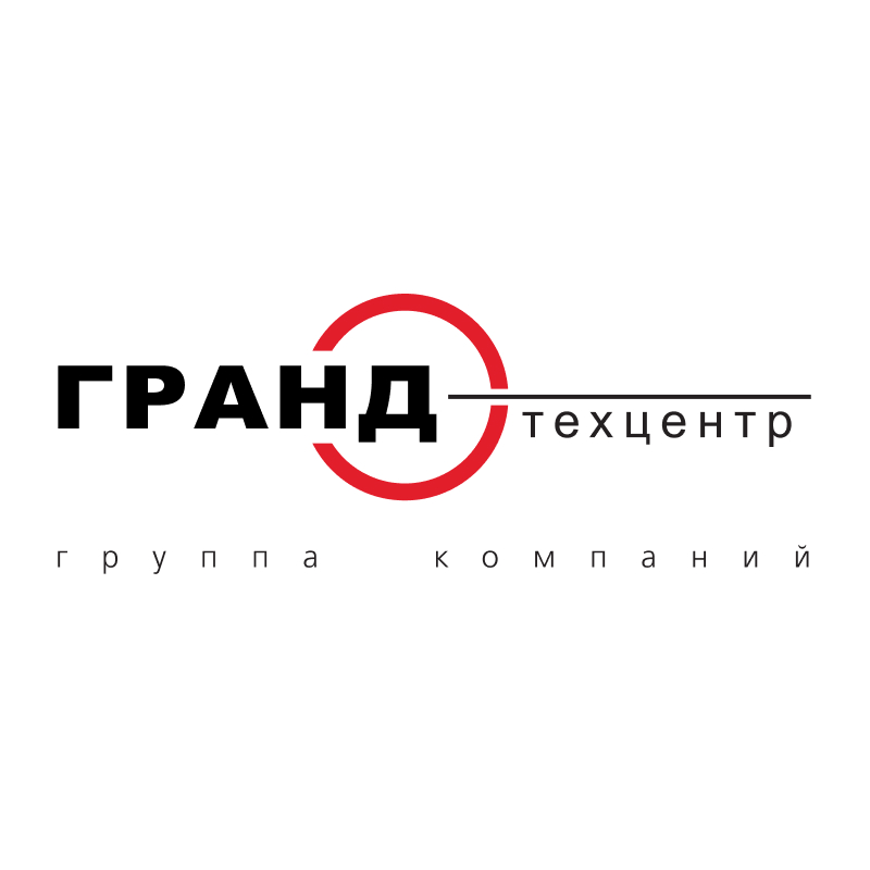Техцентр ГРАНД