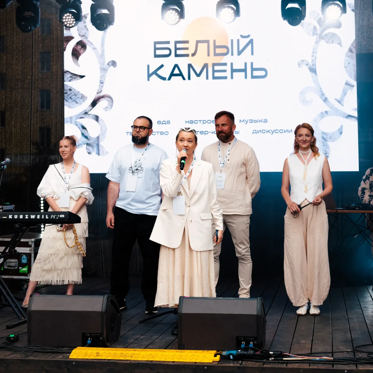 День открытых дверей «Владимир 2040»
